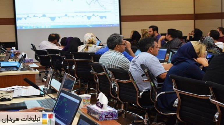 آموزش پیشرفته فارکس ارز دیجیتال بورس ایران