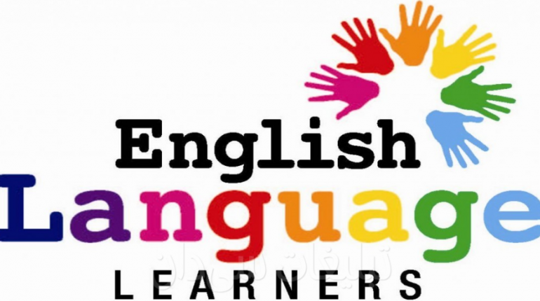 تدریس خصوصی زبان انگلیسی (مهارتهای ایلتس و تافل و مکالمه)
