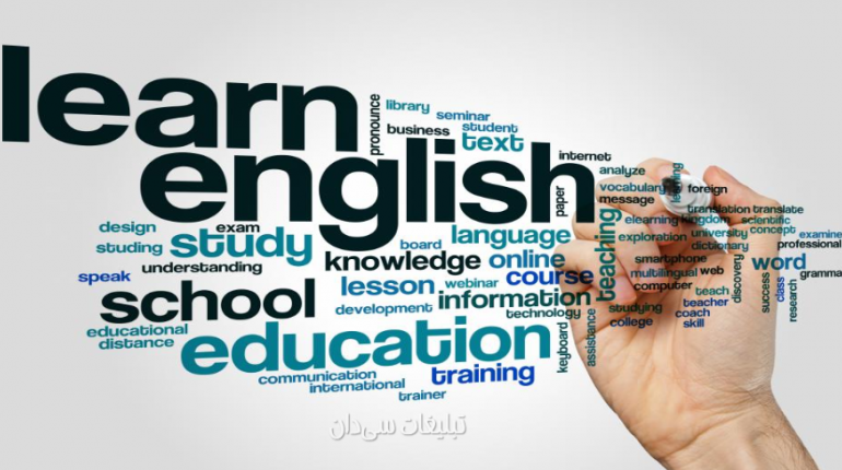 آموزش کامل زبان انگلیسی، ادبیات،،عربی