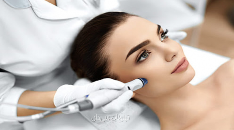 کلینیک تخصصی زیبایی دکتر تهرانی